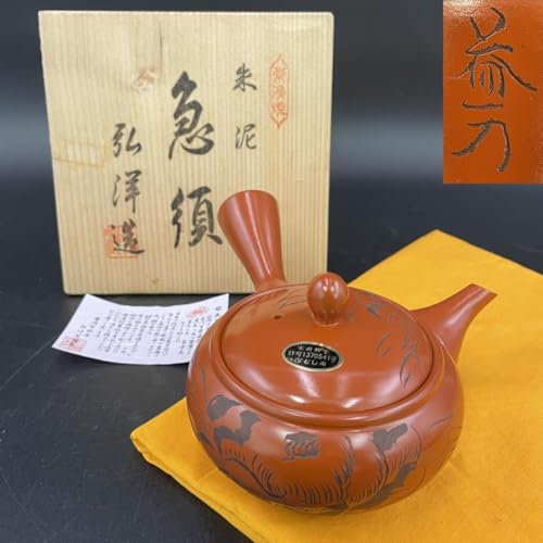 朱泥 彫 常滑焼 茶器」の人気商品一覧 | 安い商品を通販サイトから探す